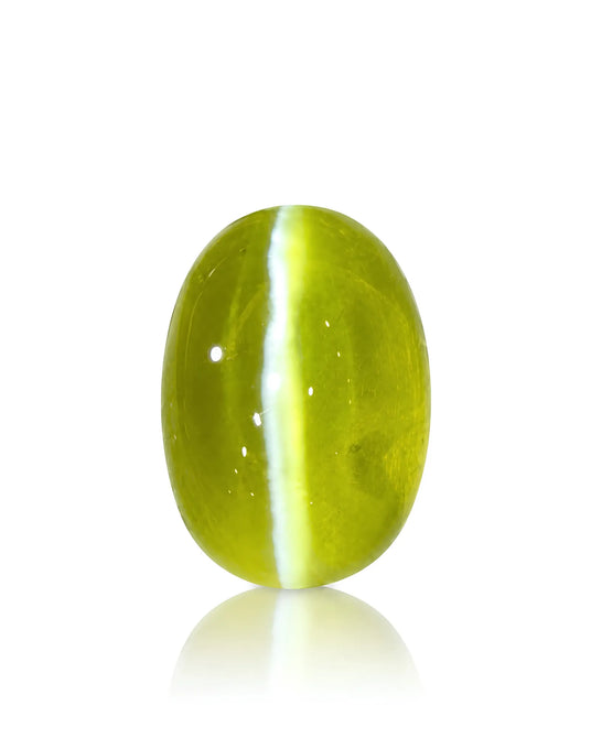 2.02 carat Natural vivid yellow Cat's Eye Chrysoberyl oval cabochon loose gemstone | SARATTI