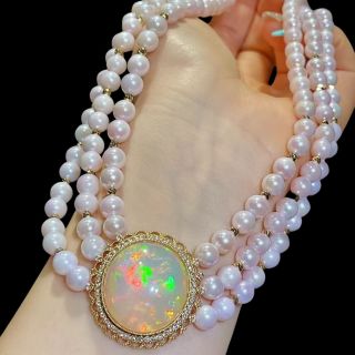 Aurora's Treasure - Triple Strand Akoya Pearl & Opal Statement Necklace