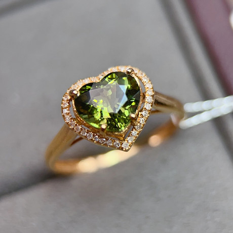 Natural Heart Tourmaline Diamond Halo Ring