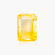 Yellow Sapphire Stone in Emerald Cut | 0.9 carats - SARATTI