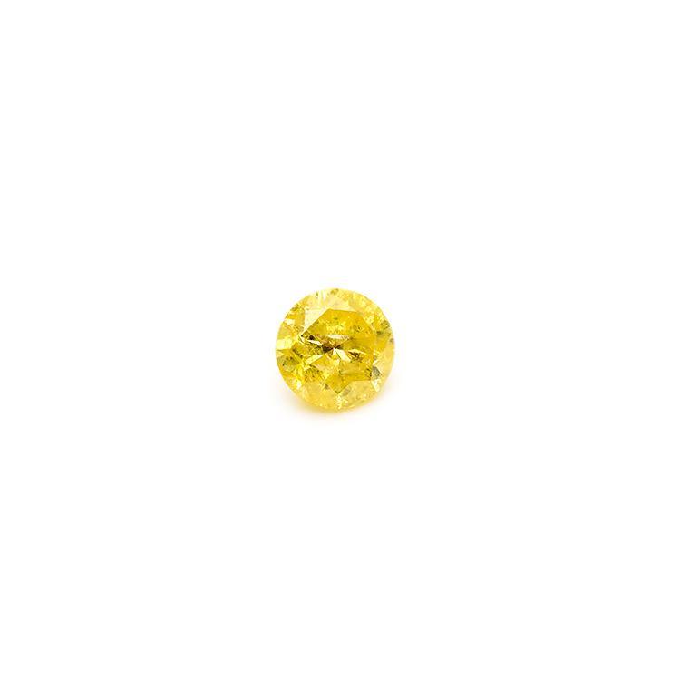 0.31 Carat Yellow Natural Diamond Round Cut Loose Gemstone - Modern Gem Jewelry