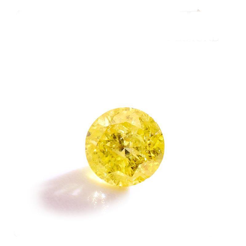 0.31 Carat Yellow Natural Diamond Round Cut Loose Gemstone - Modern Gem Jewelry