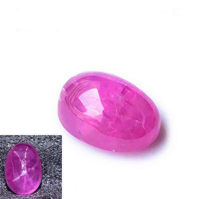 Natural Sapphire Loose Gemstones | Cabochon Star Pink | 0.99 Carat Heated | Custom Jewelry | Modern Gem Jewelry