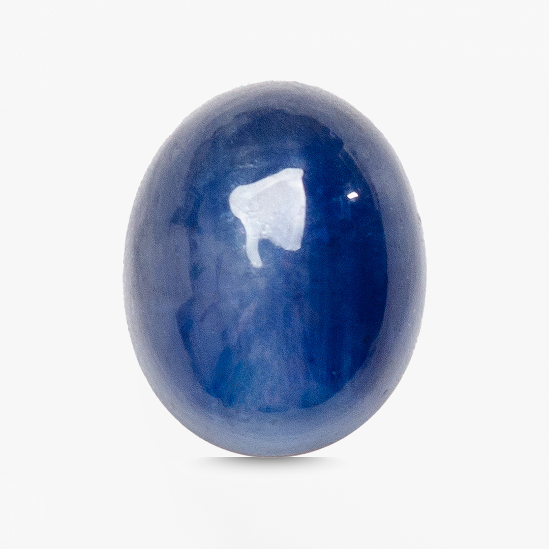 1.16 carats Blue Oval Cabochon Natural Sapphire - 6mm x 5mm