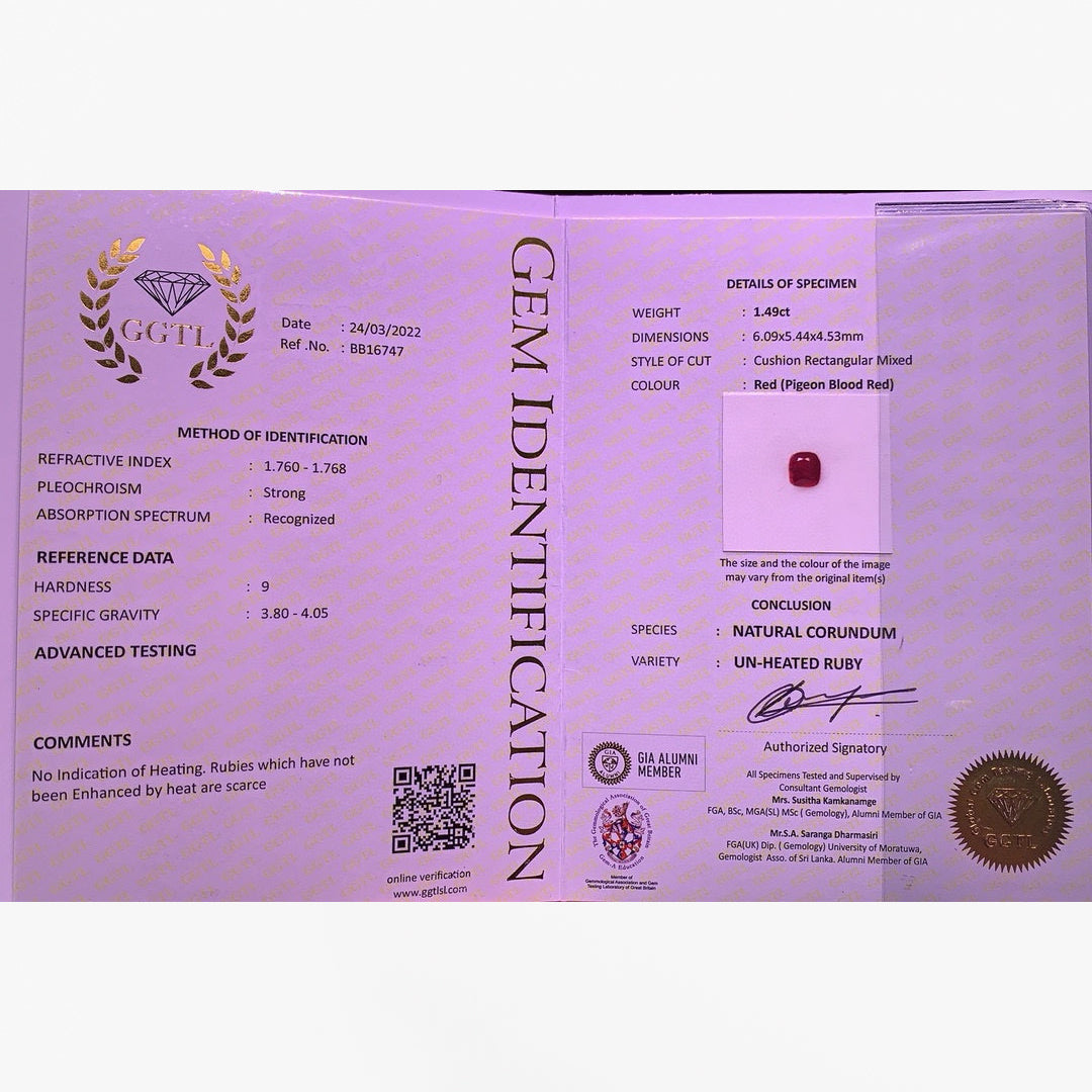 1.49 carat Natural ruby with strong red saturation | SARATTI  
