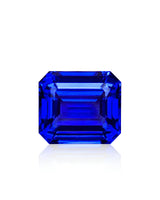 17.02 carats Natural Purplish-Blue Tanzanite emerald cut main view | SARATTI