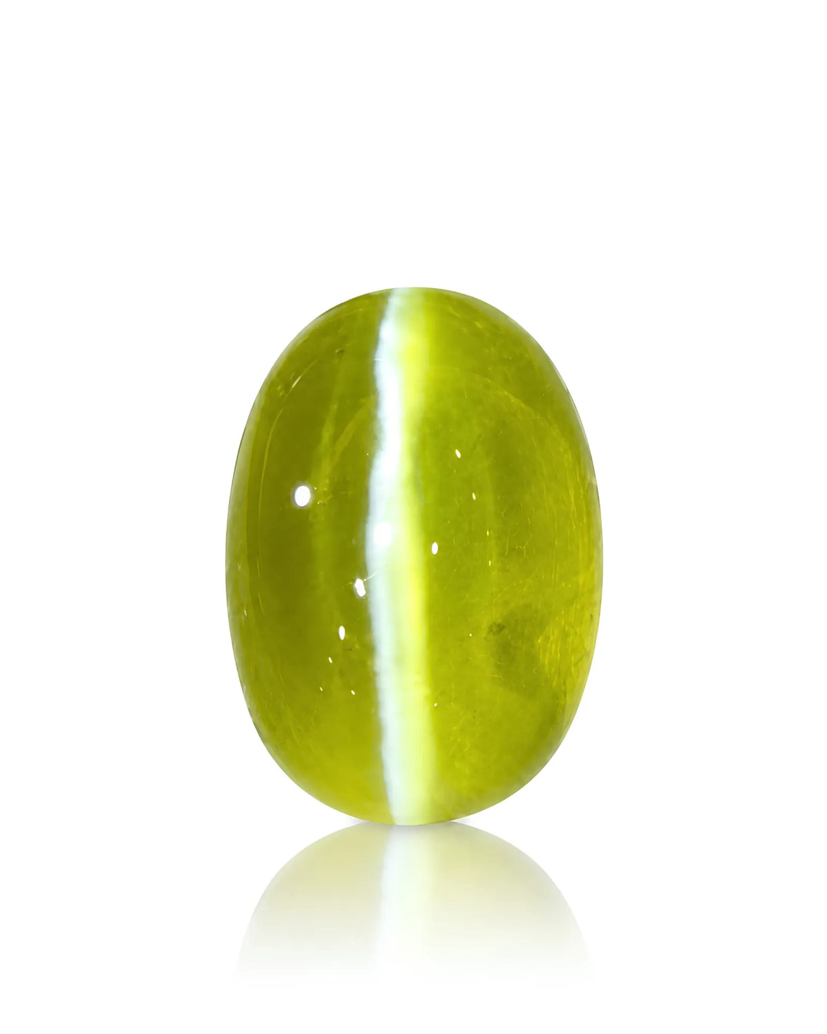 2.02 carats Natural Honey Color Cat's Eye Chrysoberyl | Oval Cut