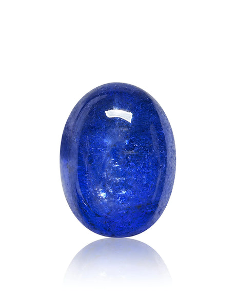 8.56 carats Natural Blue-purple Tanzanite oval cabochon main view | SARATTI