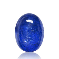 8.56 carats Natural Blue-purple Tanzanite | Oval Cabochon