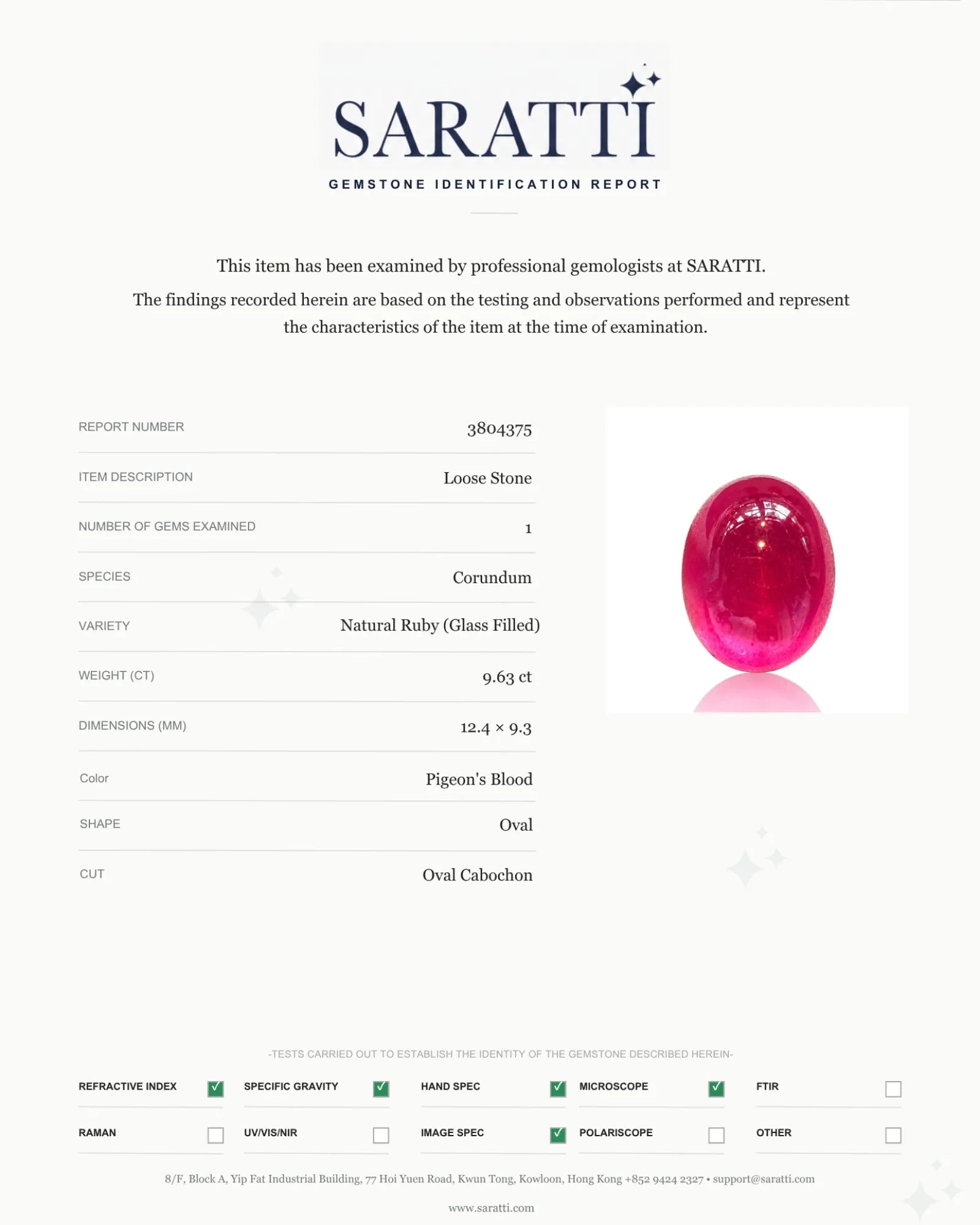 9.63ct Natural Ruby oval loose gemstone display view | SARATTI
