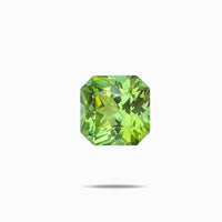 16.32 Carat Asscher Tourmaline Gemstone