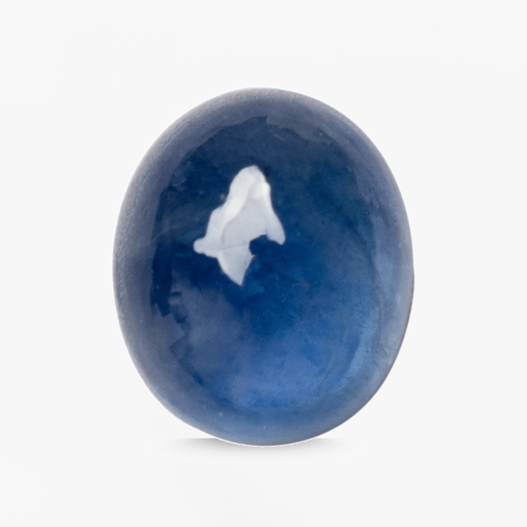 1.05 carats Oval Blue Natural Sapphire Gemstone 6mm x 5mm