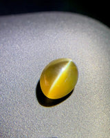 Front view of 2.00 carat Natural Cat's Eye Chrysoberyl with bright chatoyant band | SARATTI