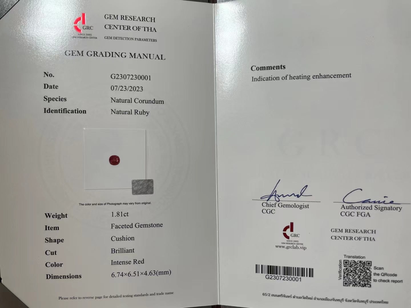 GRC Certified Heated Natural Ruby Gemstone | Saratti