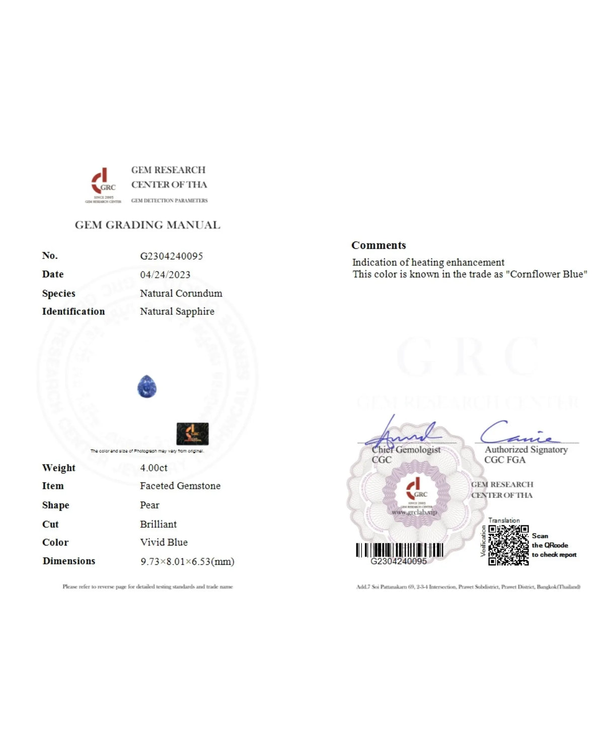 Natural Cornflower Blue Sapphire 9.73 × 8.01 × 6.53 mm alternate view | SARATTI