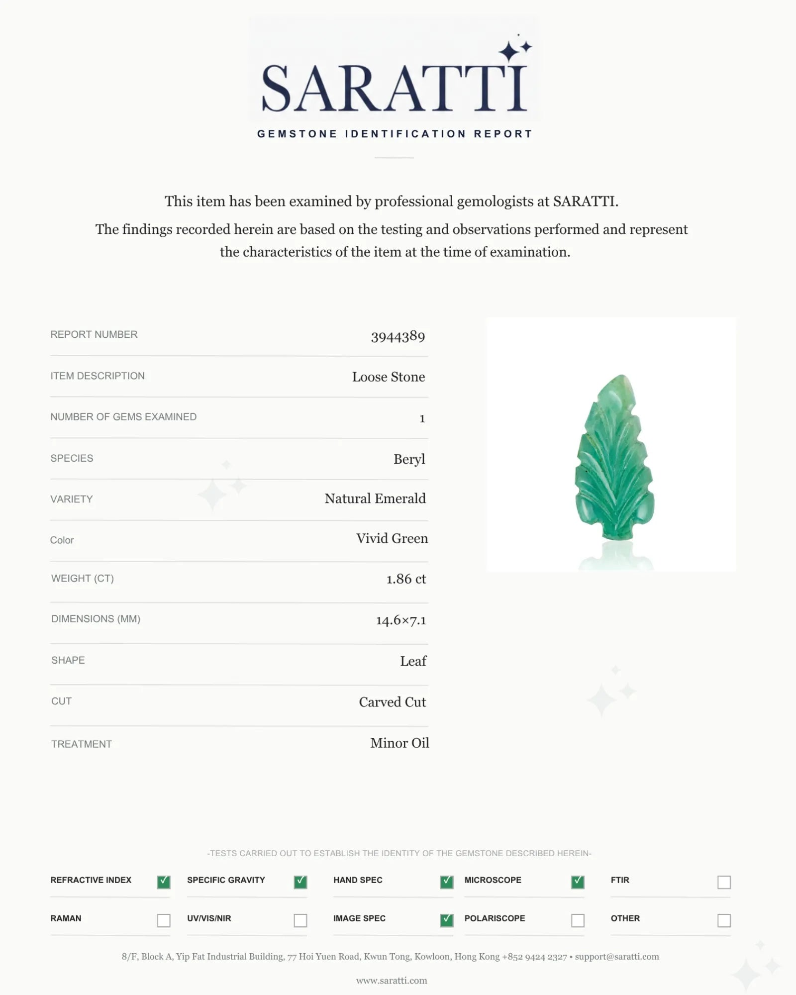 Natural Emerald carved leaf measuring 14.6 by 7.1 millimetres | SARATTI