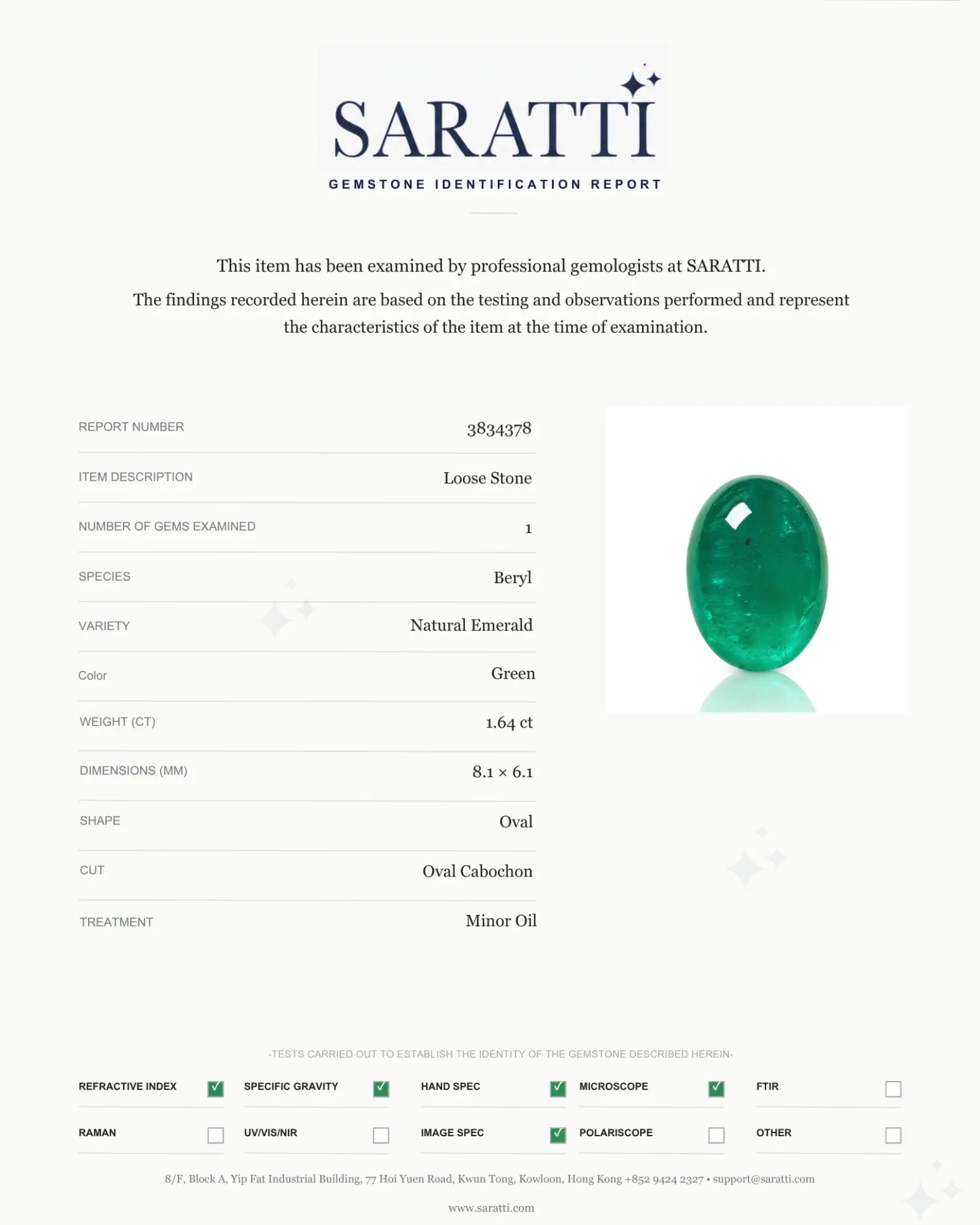 Natural Emerald oval cabochon measuring 8.1 by 6.1 millimetres - SARATTI