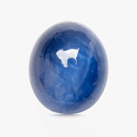 0.98 carats Natural Blue Sapphire Gemstone - Oval Cabochon | 6.1mm x 5.1mm