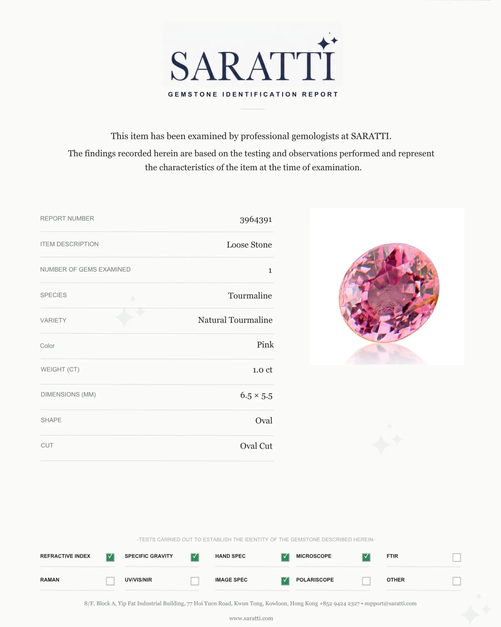 Transparent Natural Pink Tourmaline faceted oval view | SARATTI