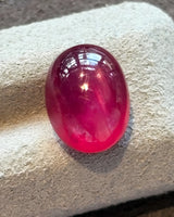 Treated glass-filled Natural Ruby loose gemstone display view | SARATTI