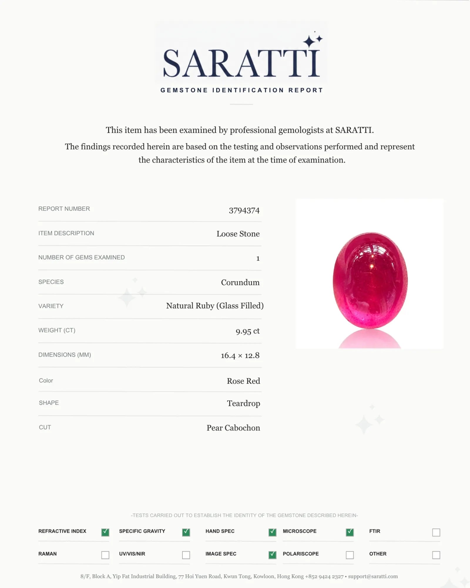 Treated glass-filled Ruby loose gemstone three-quarter view | SARATTI