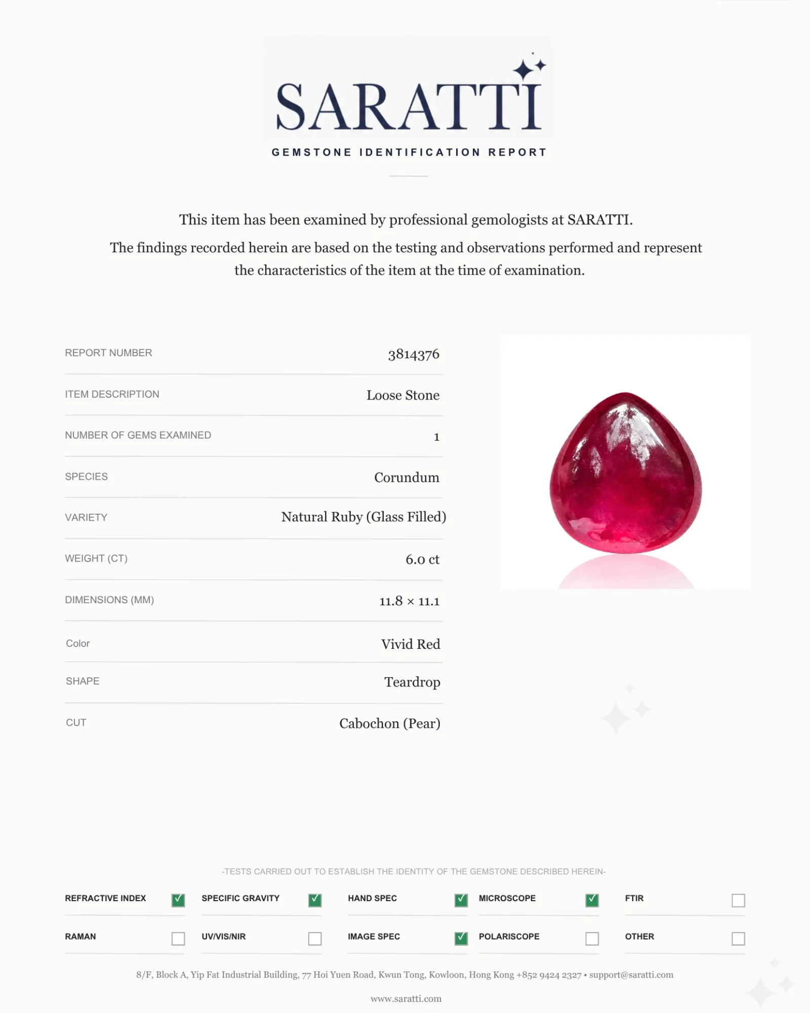 Treated glass-filled Ruby loose stone detailed view | SARATTI