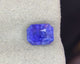4.54 carats Unheated Natural Cornflower Blue Sapphire | Emerald Cut