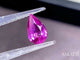 1.49 Carats Natural Lavender Sapphire Gemstone | Pear Shape | GUILD Certified