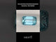2.88 carats Natural Santa Maria Aquamarine | Emerald Cut