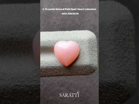 5.76 carats Natural Pink Opal | Heart Cabochon