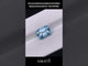 3.04 carats Natural Exceptional Santa Maria Aquamarine | Emerald Cut