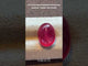 10.0 carats Pigeon Blood Natural Ruby | Oval Cabochon - Treated