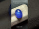 8.56 carats Natural Blue-purple Tanzanite | Oval Cabochon