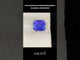 3.04 carats Natural Cornflower Blue Sapphire | Emerald Cut