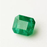 Emerald Gemstone | Emerald Cut Zambian Green | 1.21 Carats Minor-Oil | Custom Jewelry | Modern Gem Jewelry